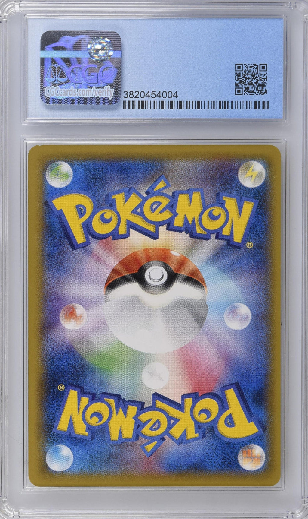 Pikachu - Pokémon (2016) Japanese - Expansion 20th Anniversary - 033/087 - 1st Edition - CGC 9.5 (10)