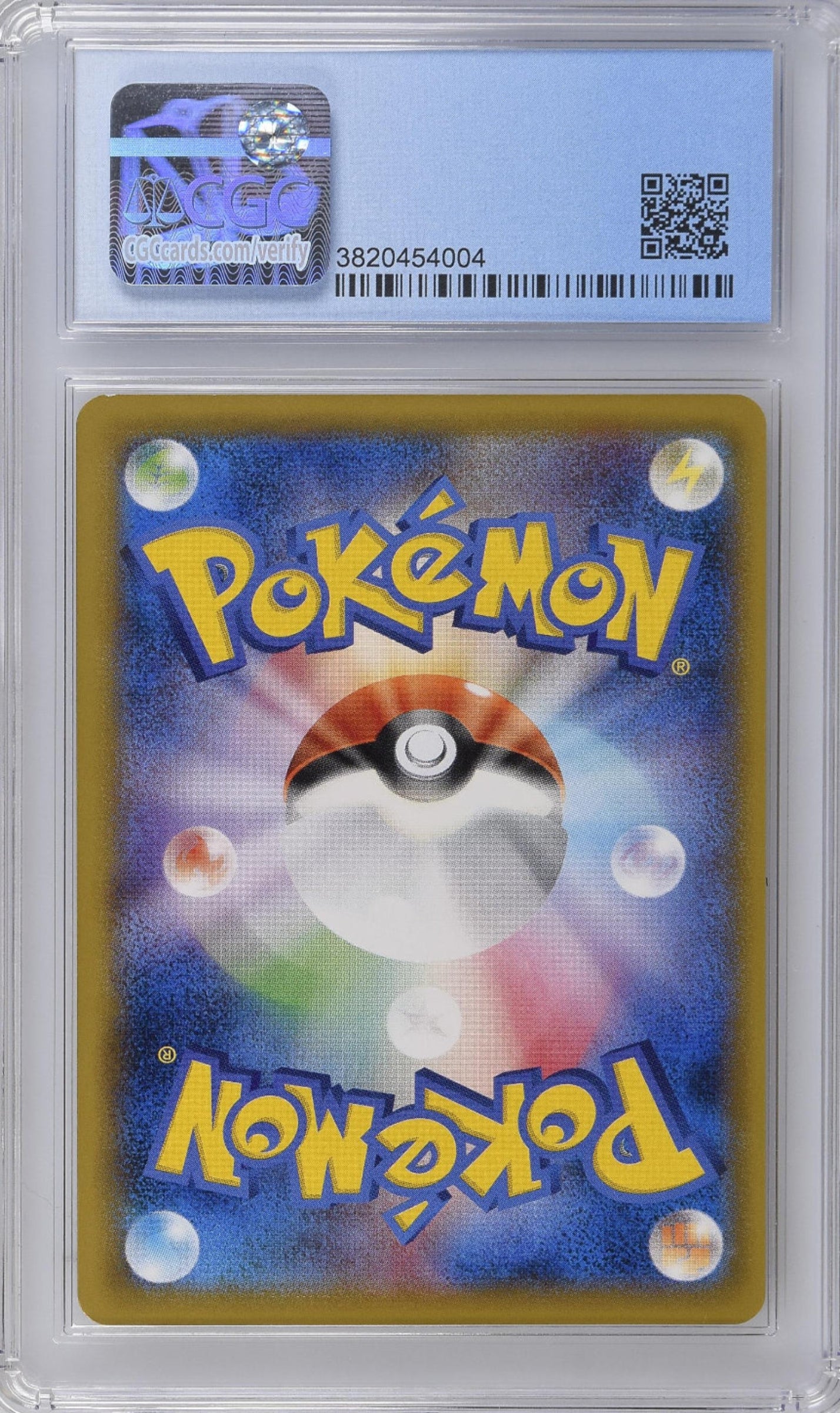 Pikachu - Pokémon (2016) Japanese - Expansion 20th Anniversary - 033/087 - 1st Edition - CGC 9.5 (10)